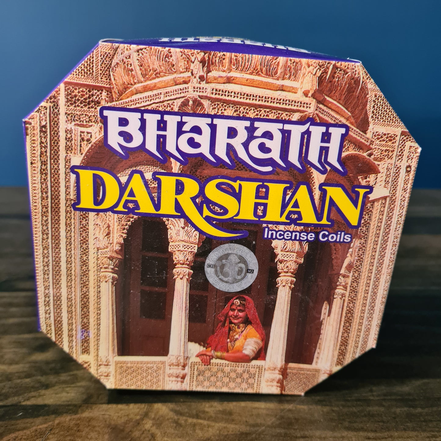 Incense Coils - Bharath Darshan image 0